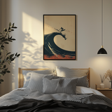 Soft Barrel Poster
